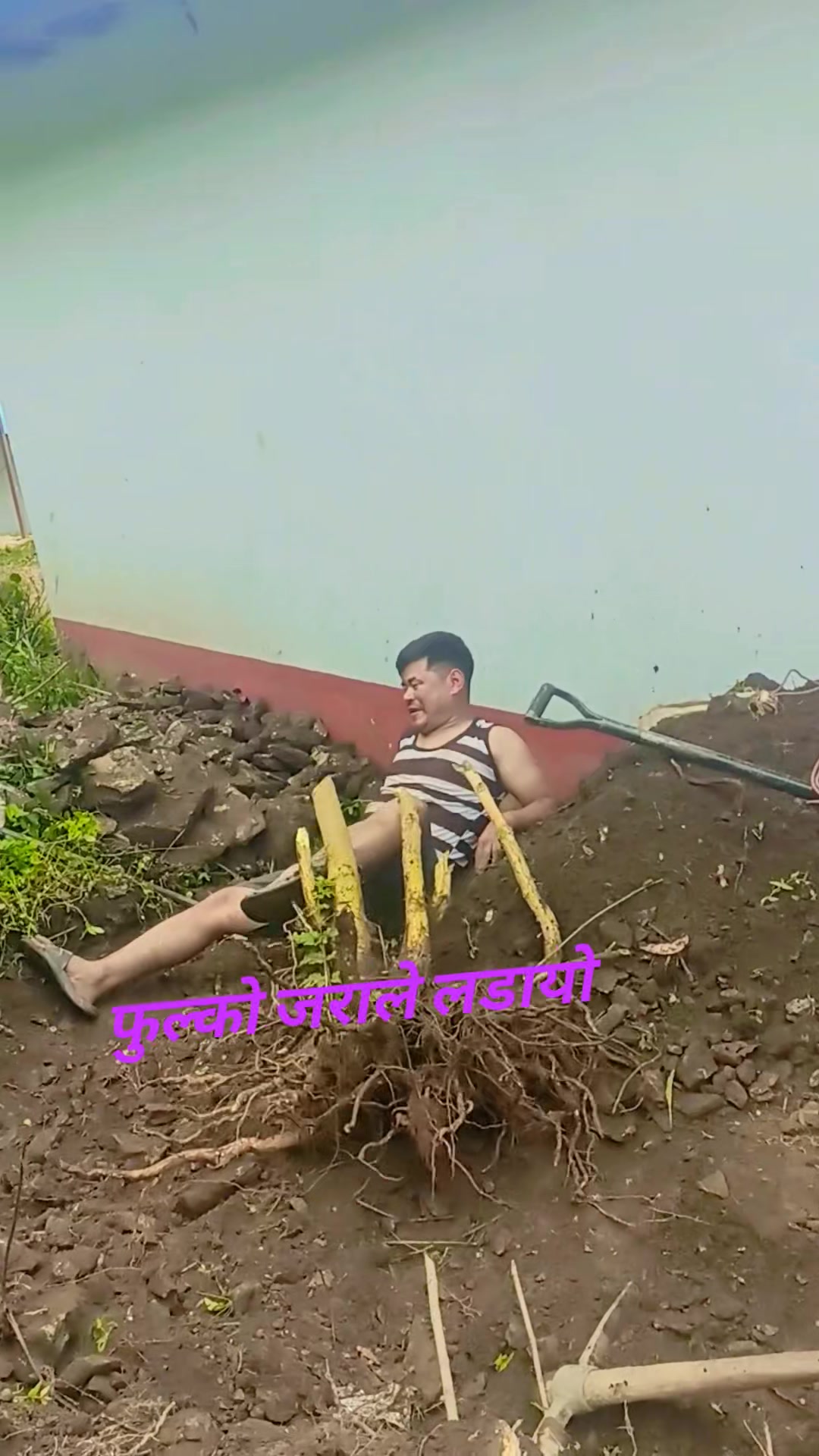 @Dipak_Sunuwar_♥️S+M♥️.