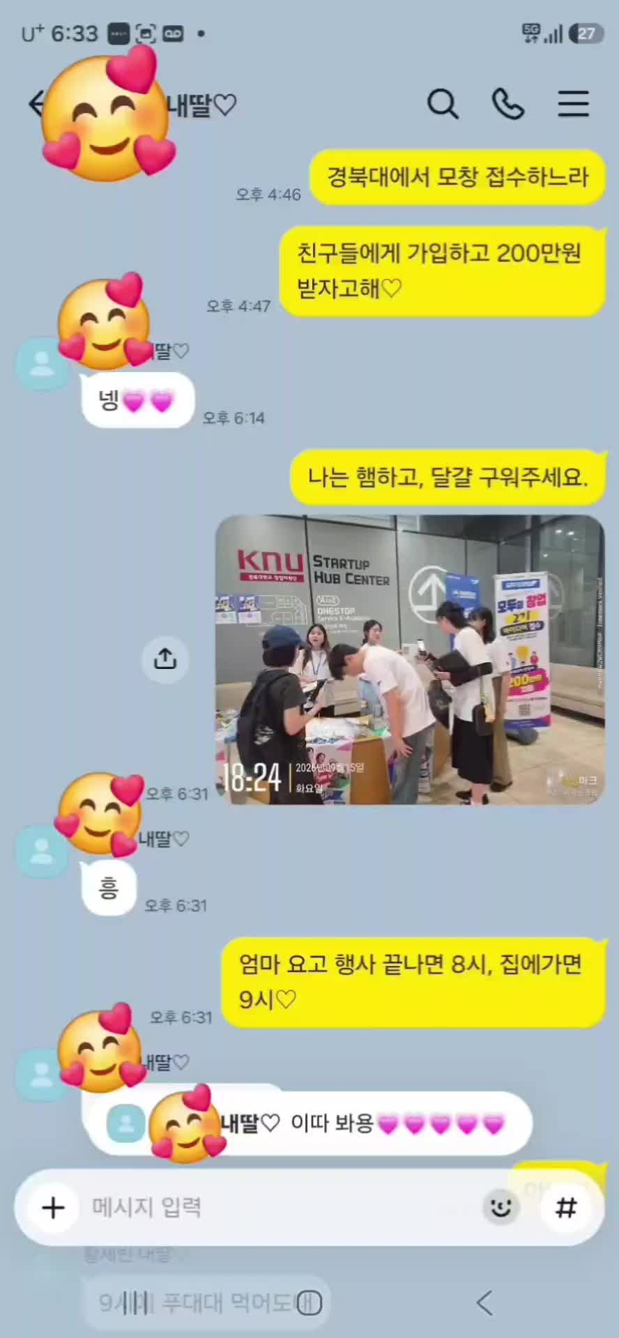 @천민경