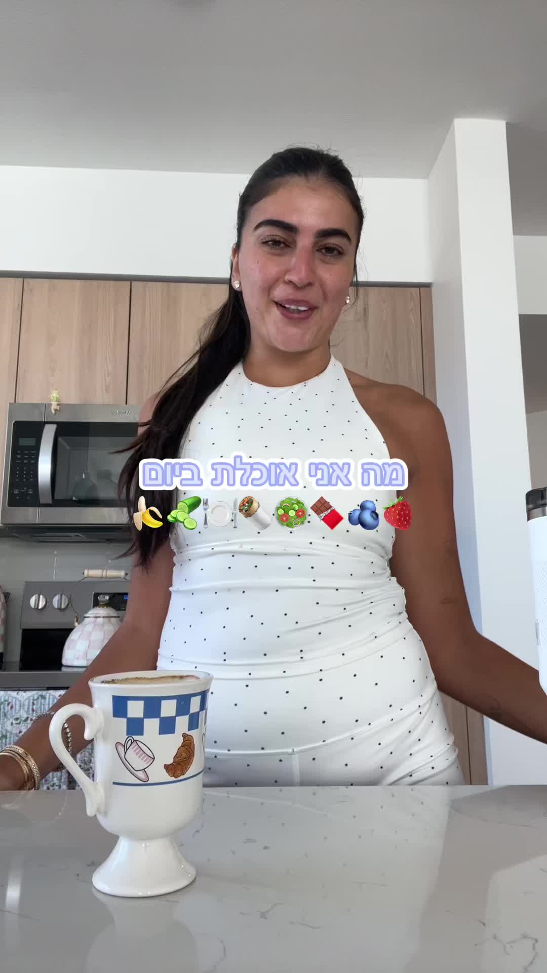 @יובי