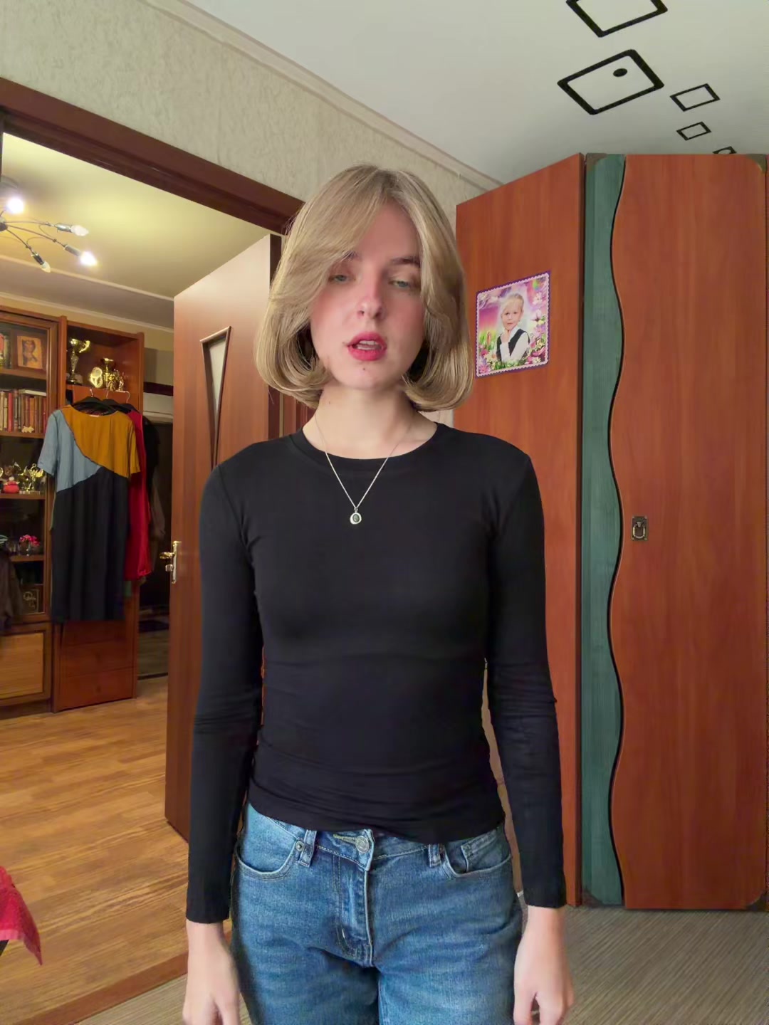 @ульяся🧿