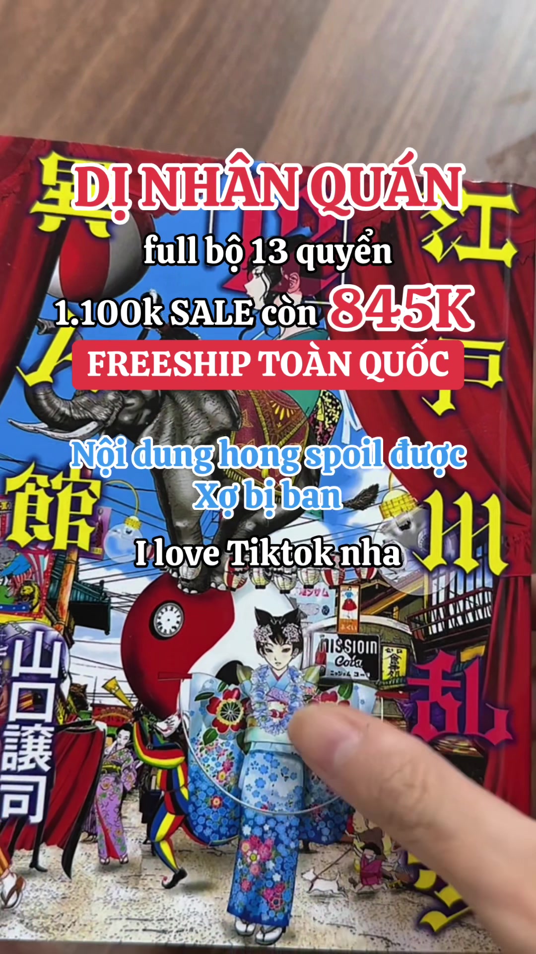 @Truyện Tranh Fanmade