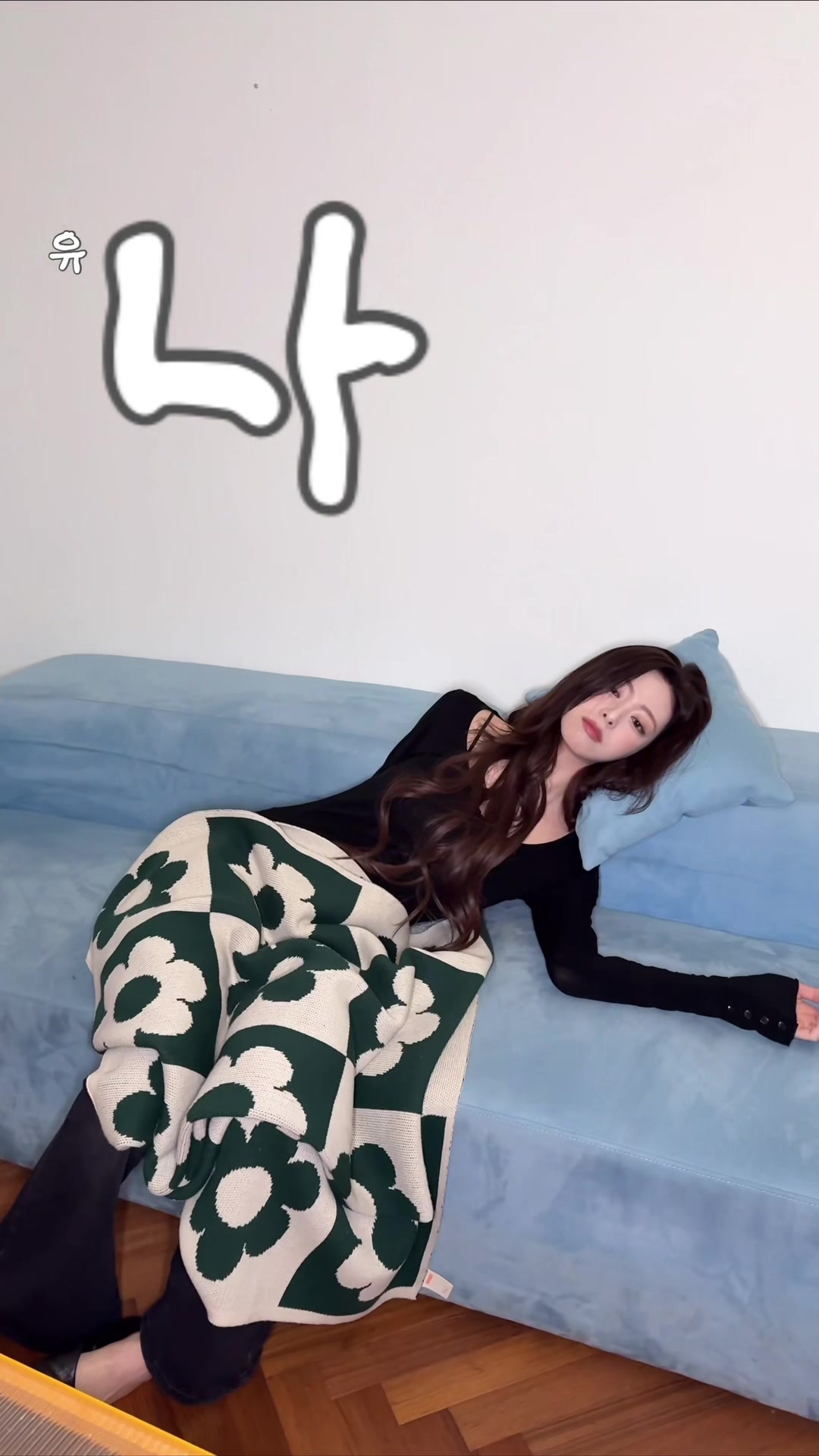 @ITZY