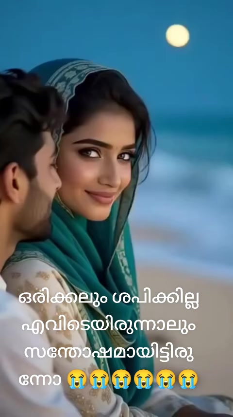 @Maheen Shaa