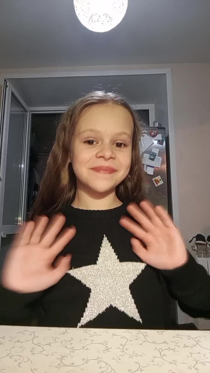 @🫧Арусикс🌷