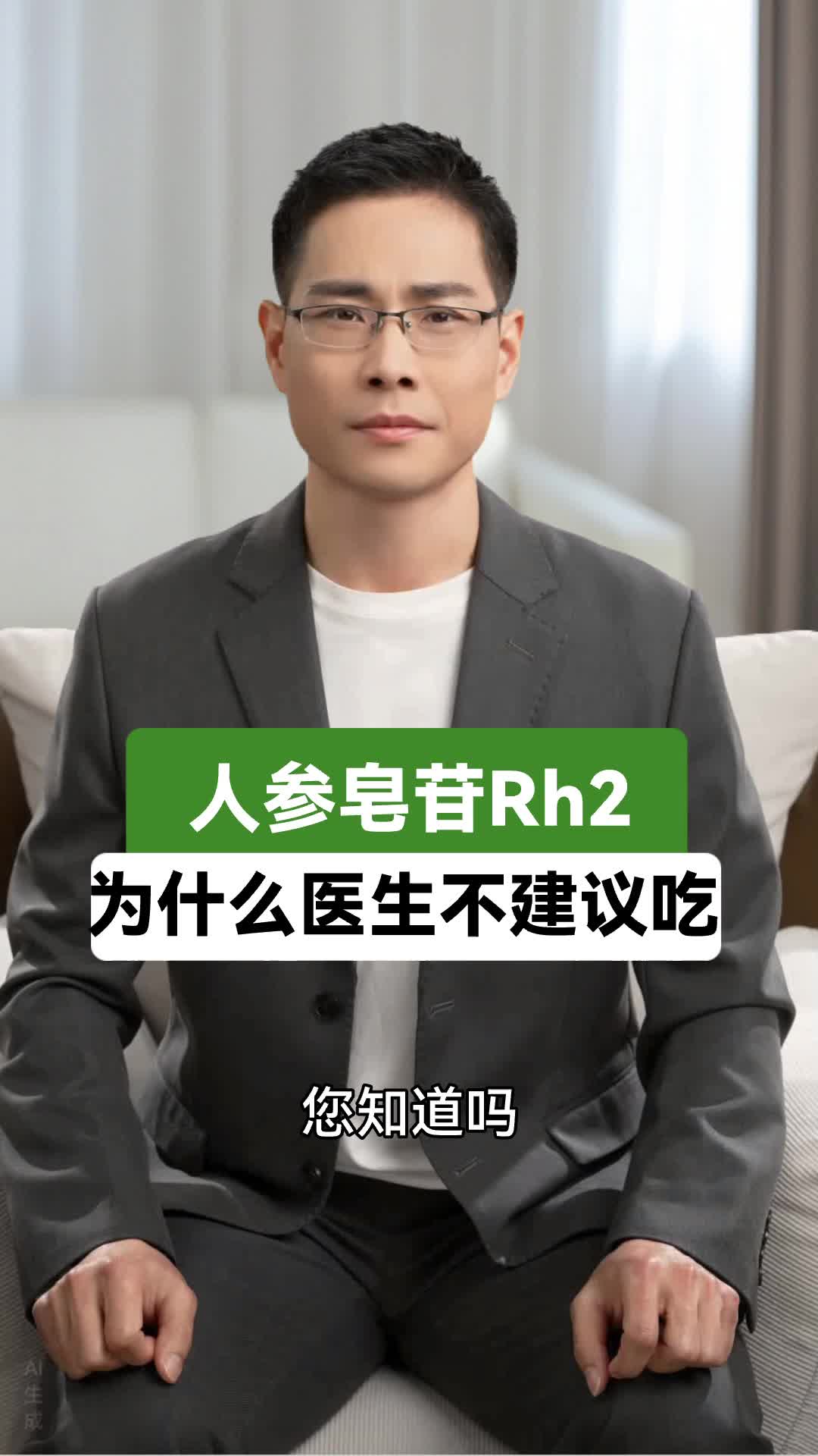 @黄药师