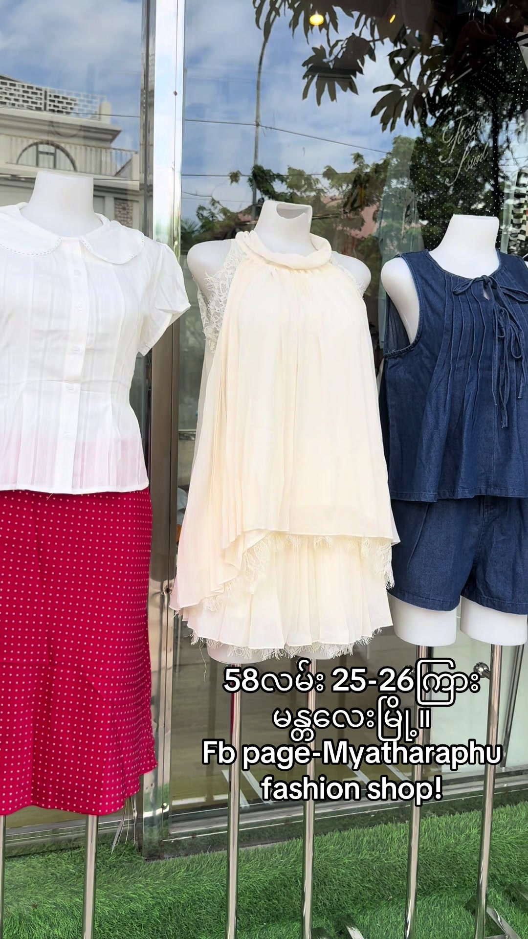 @Myatharaphu Fashion Shop