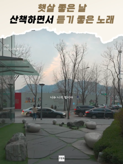 @일담플