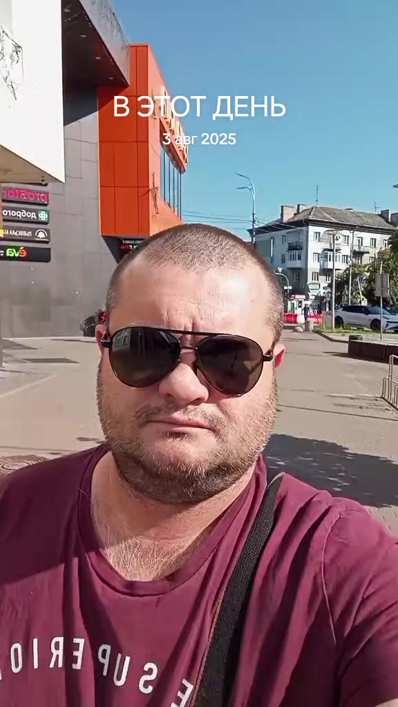 @Дмитрий.