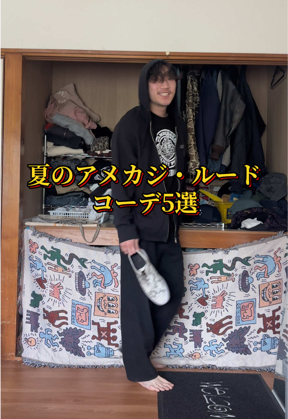 @野生人