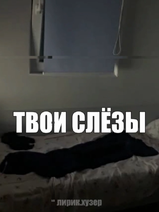 @huzer