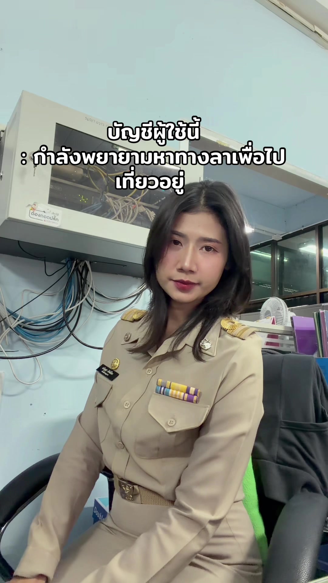 @อิย๊าาา🍅