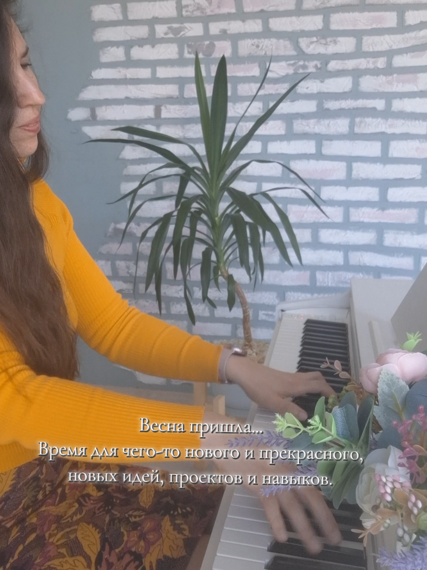 @Виолетта Искандарян
