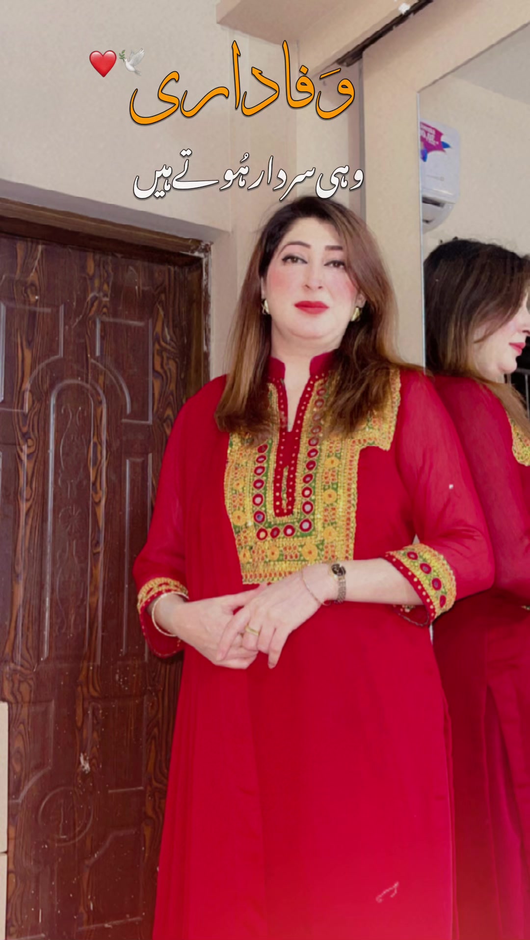 @Shehla Gul Official