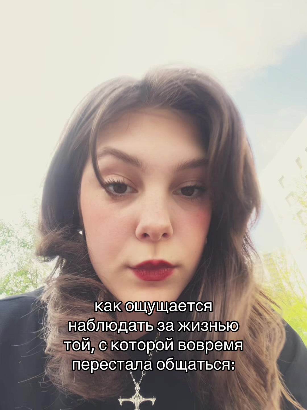 @🎭Пася🎭