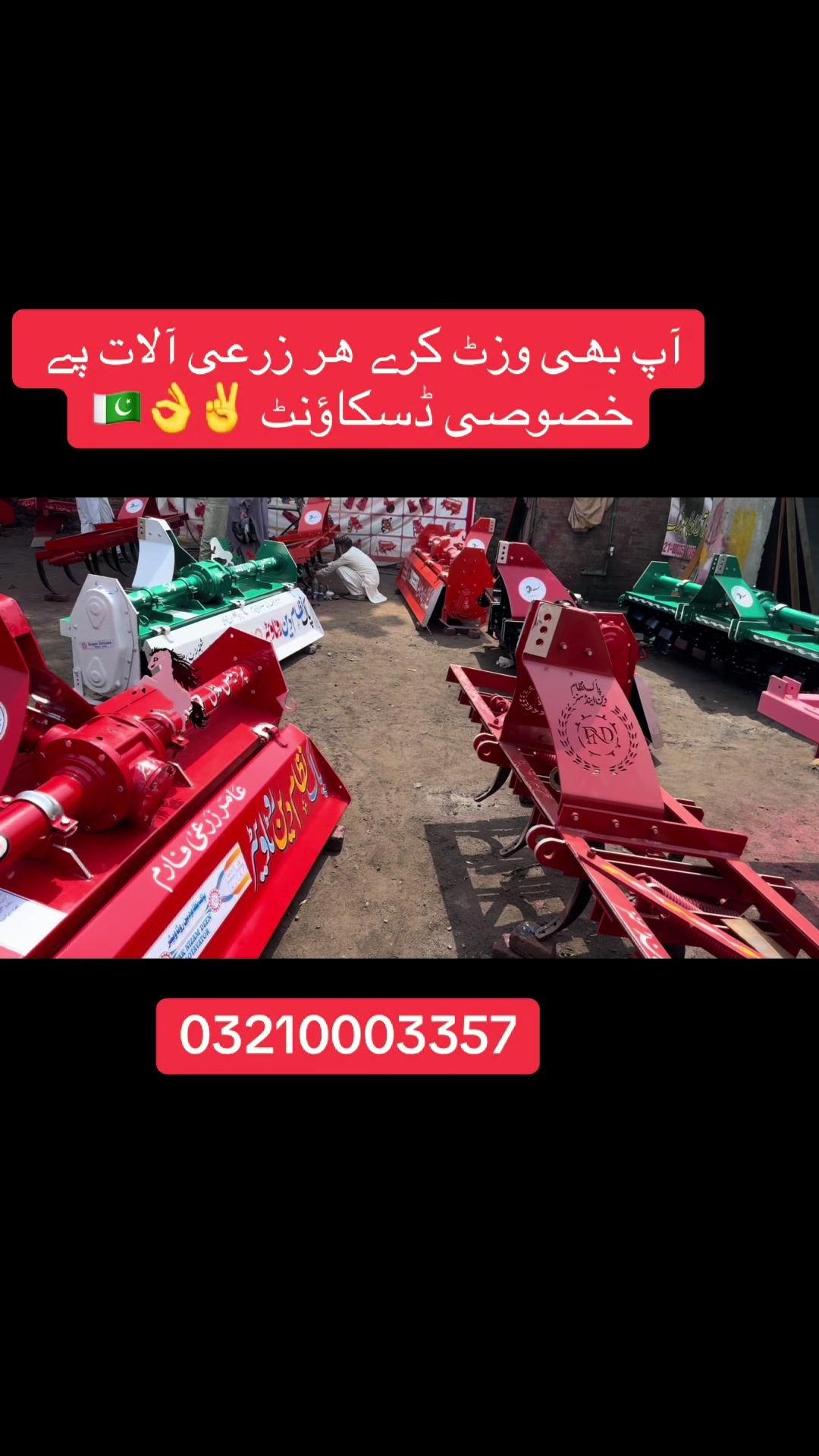 @hafiznaseer11