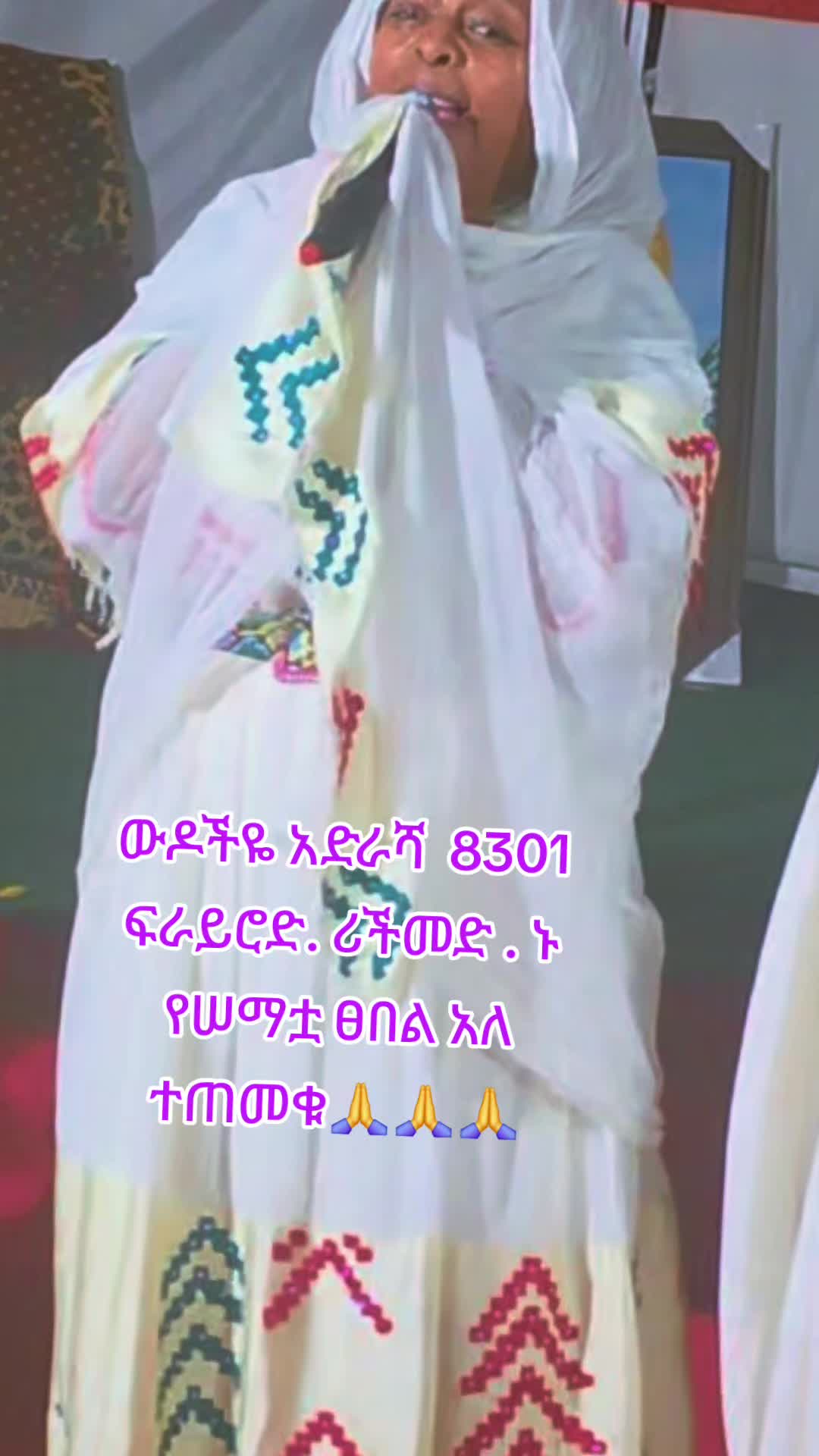 @hanna123