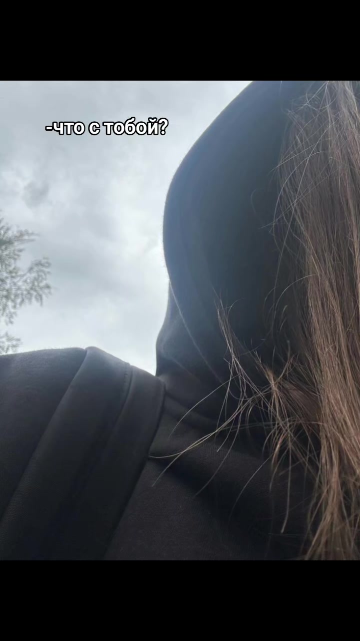 @🖤 Natas 🖤