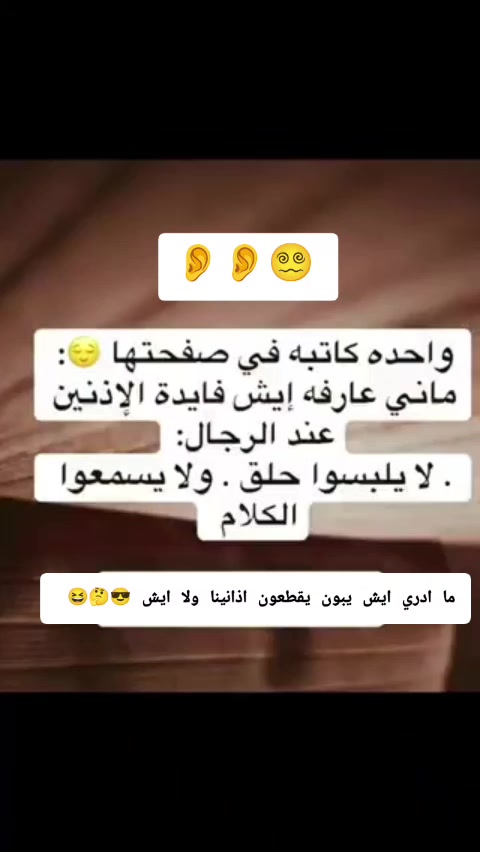 @القحطاني  🙋&zwj;♂️ 💮