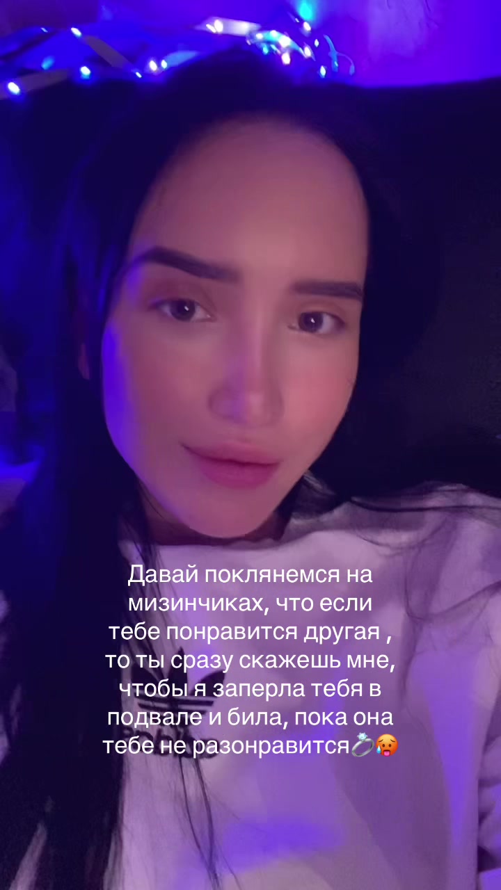@Алина Торопова