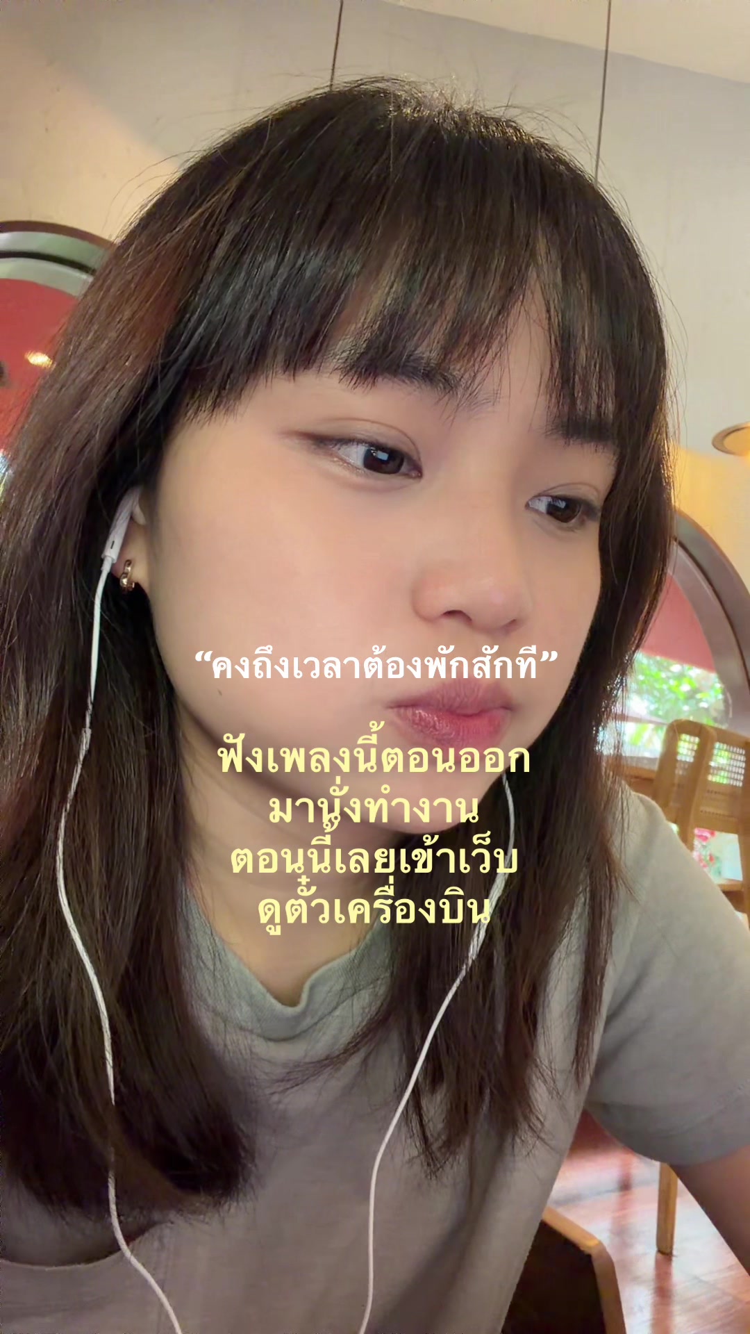 @Ma-i