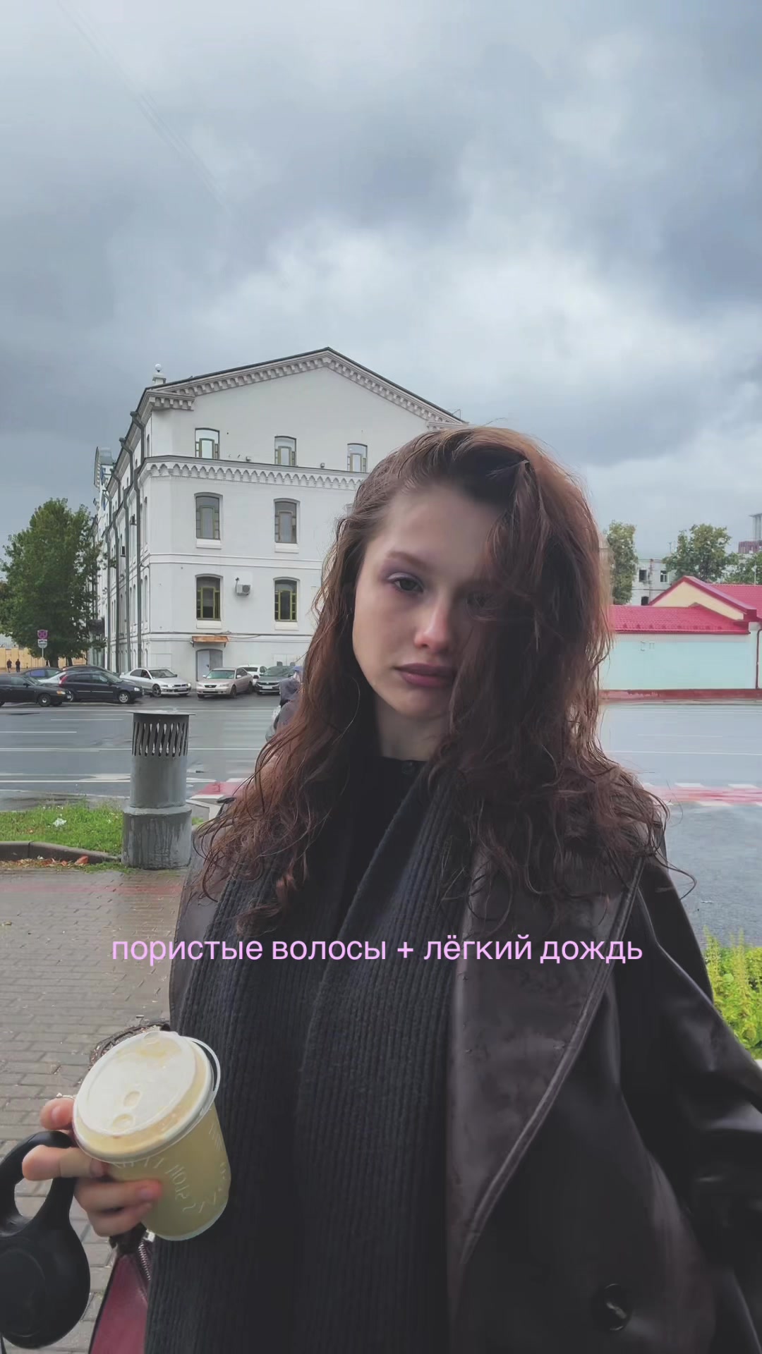 @лиз, плиз