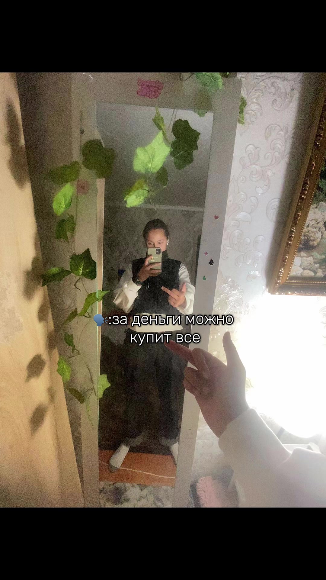 @🌿