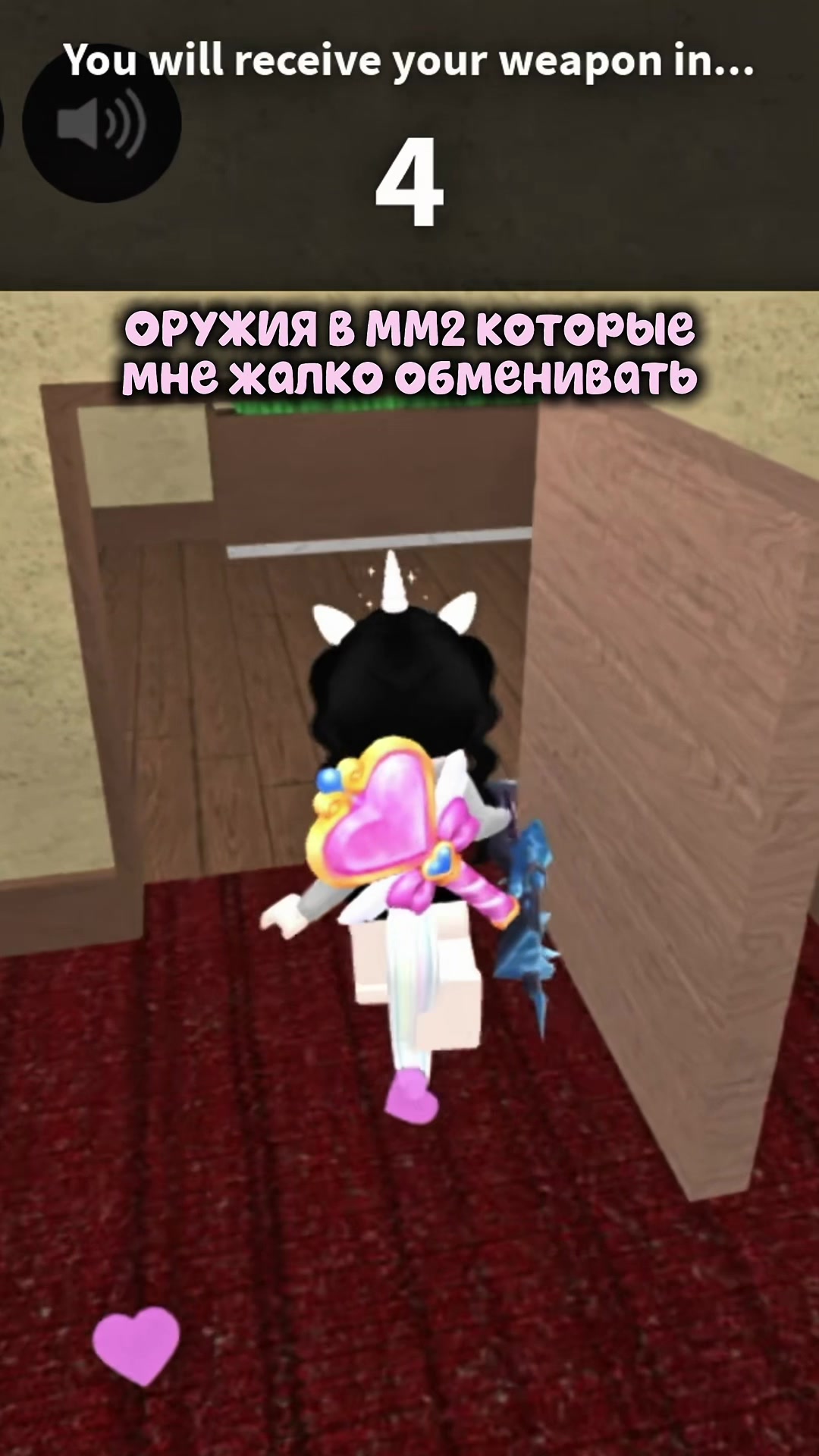 @ⲙэ&rho;&upsilon;ᥴᥲ 𑣲⋆