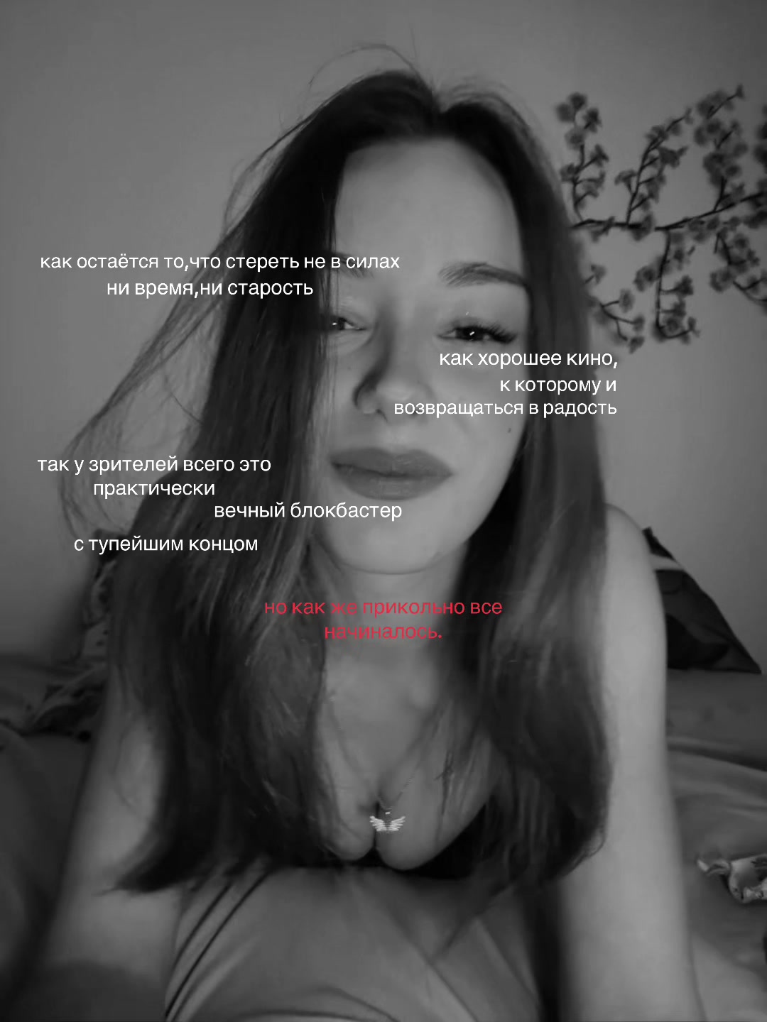 @ꪜꪖꪶꫀ𝘳𝓲ꪗꪖ💋