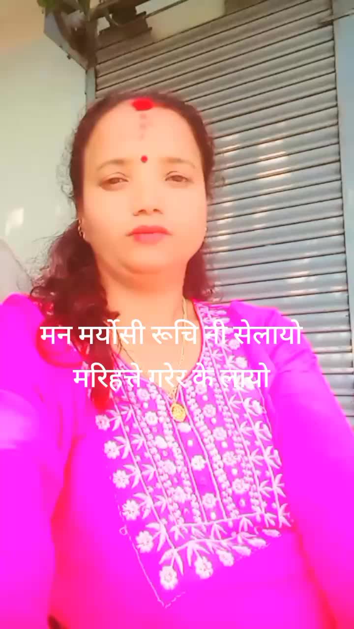 @shanti.tiwari