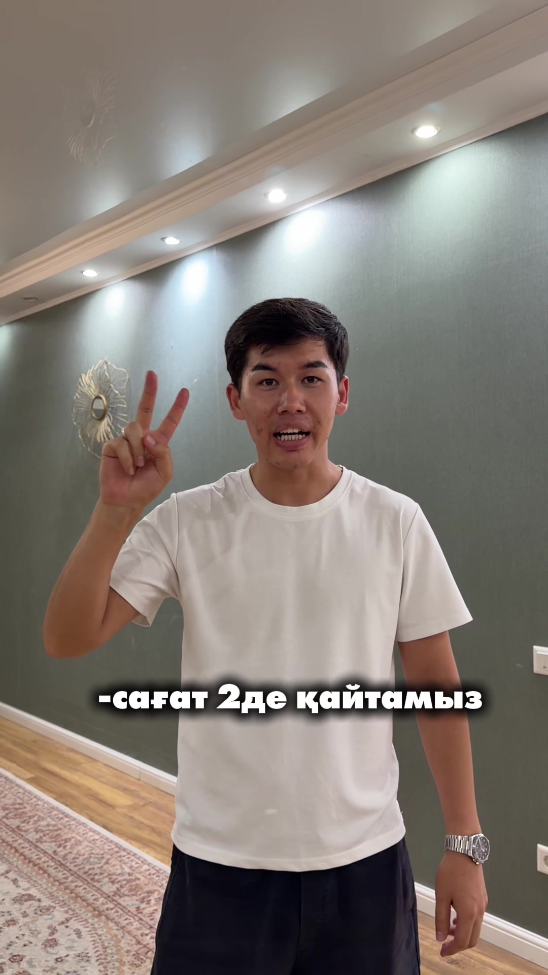 @Дана👑
