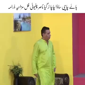 @👍🇵🇰 I LYAS.786.🇵🇰💯