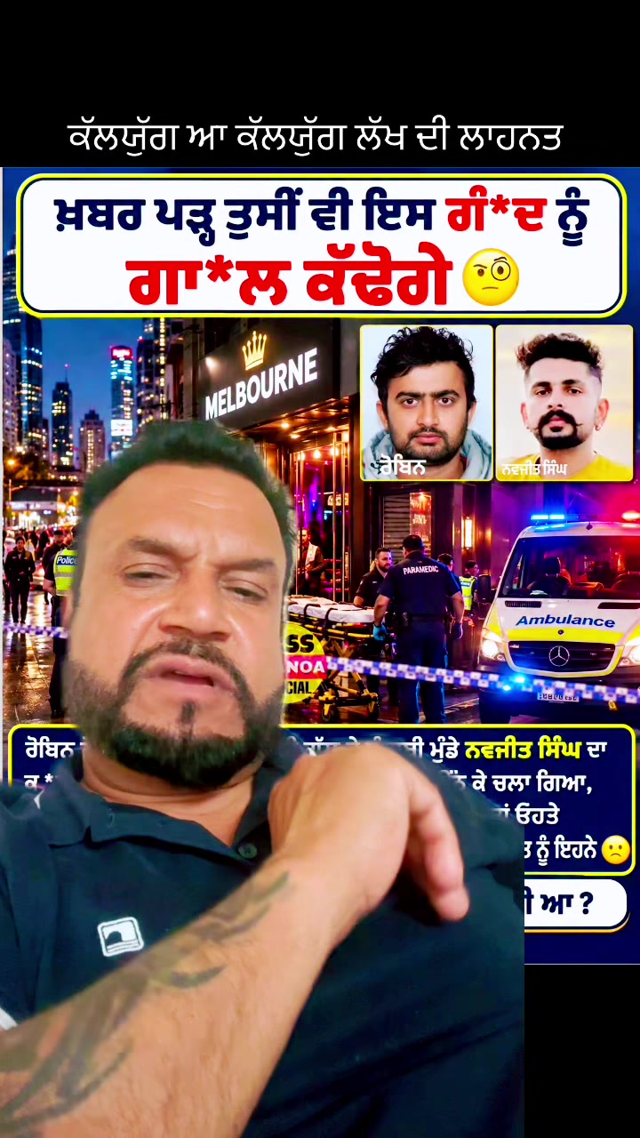 @sukh