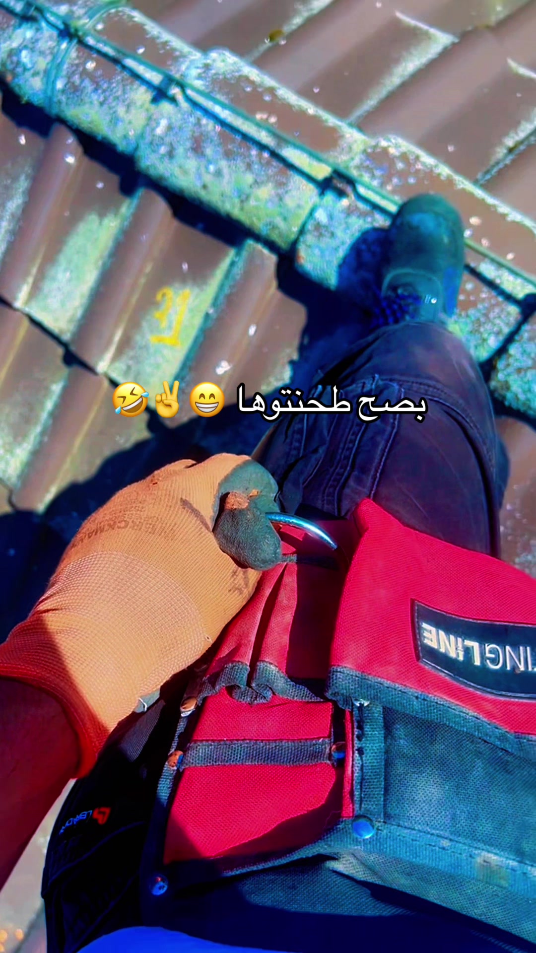 @🇩🇿👁️&zwj;🗨️شوفوني👁️&zwj;🗨️🇩🇪