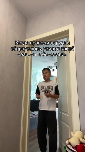 @Чel🅾️vek👈