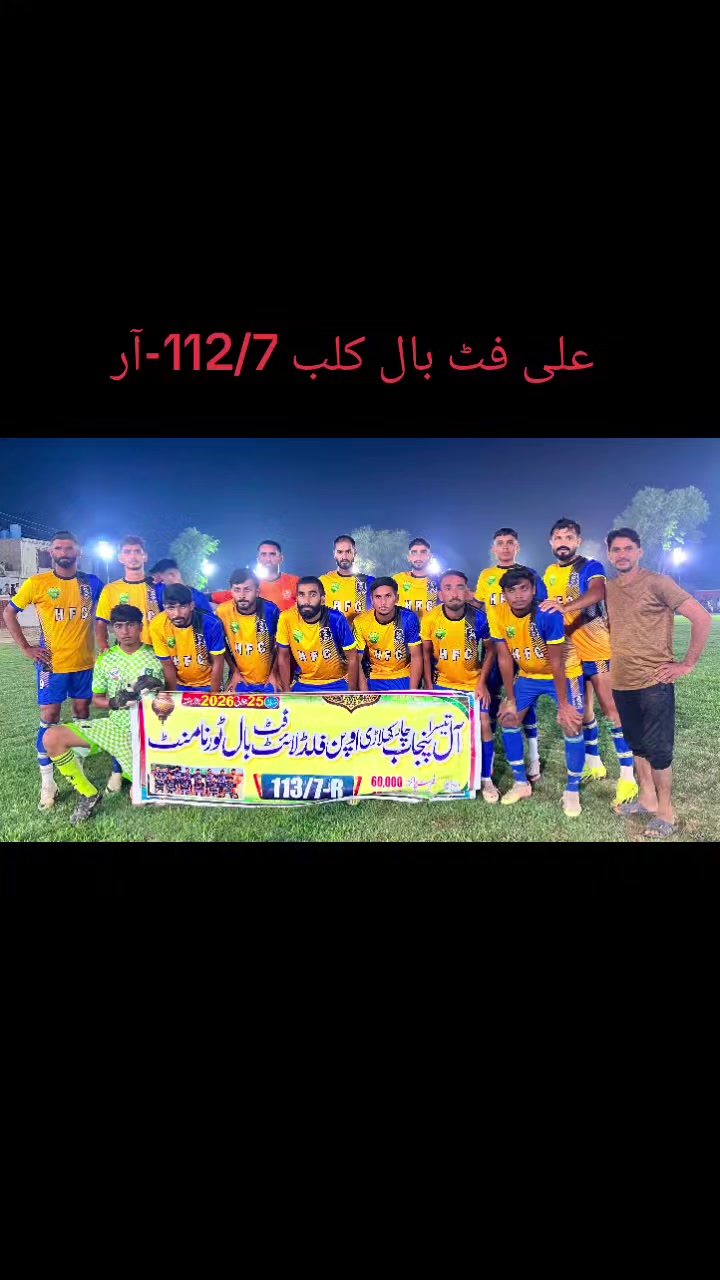 @Zaheer Farooqi