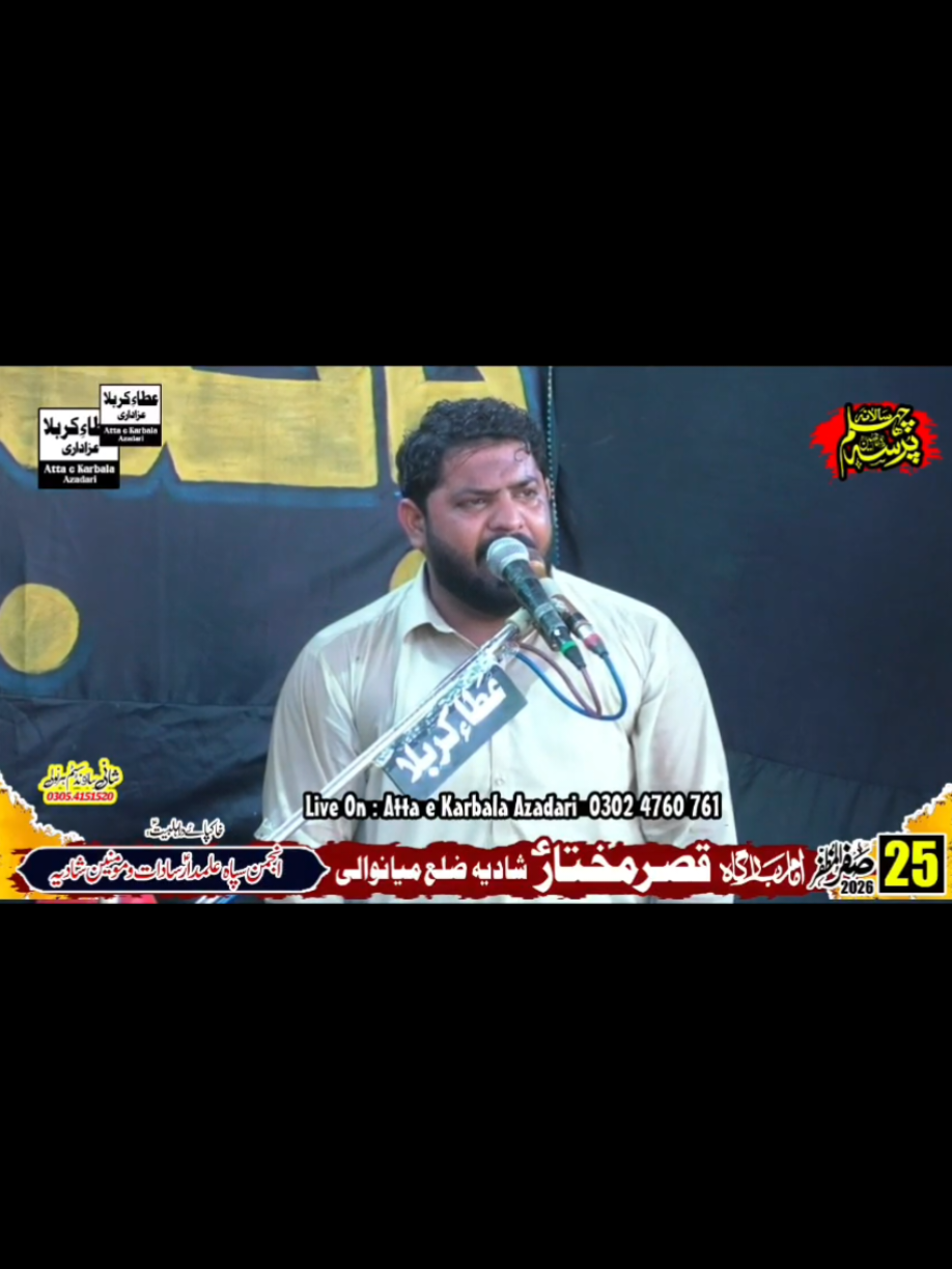 @Faheem Abbas