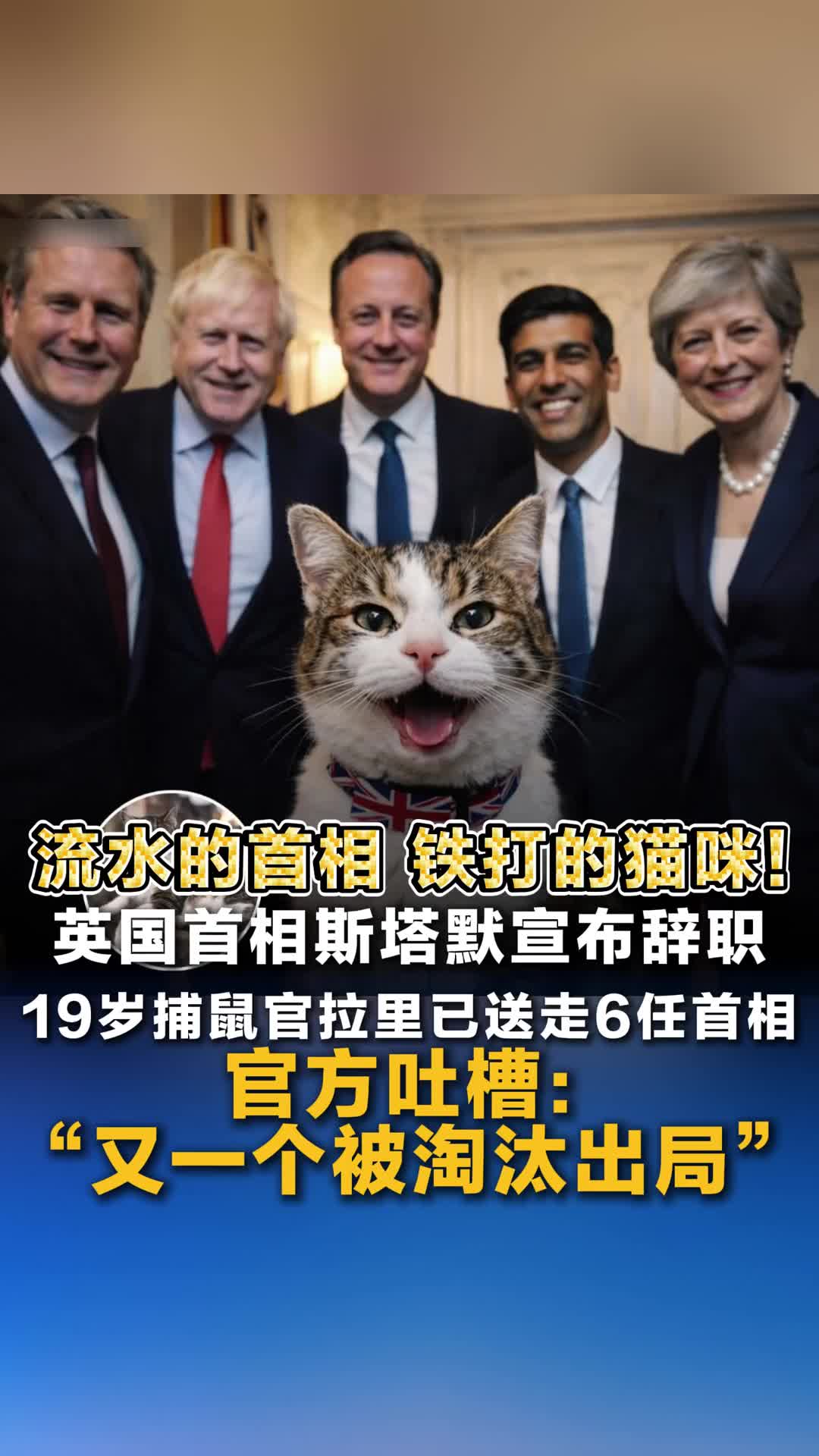 @中國僑聲傳媒