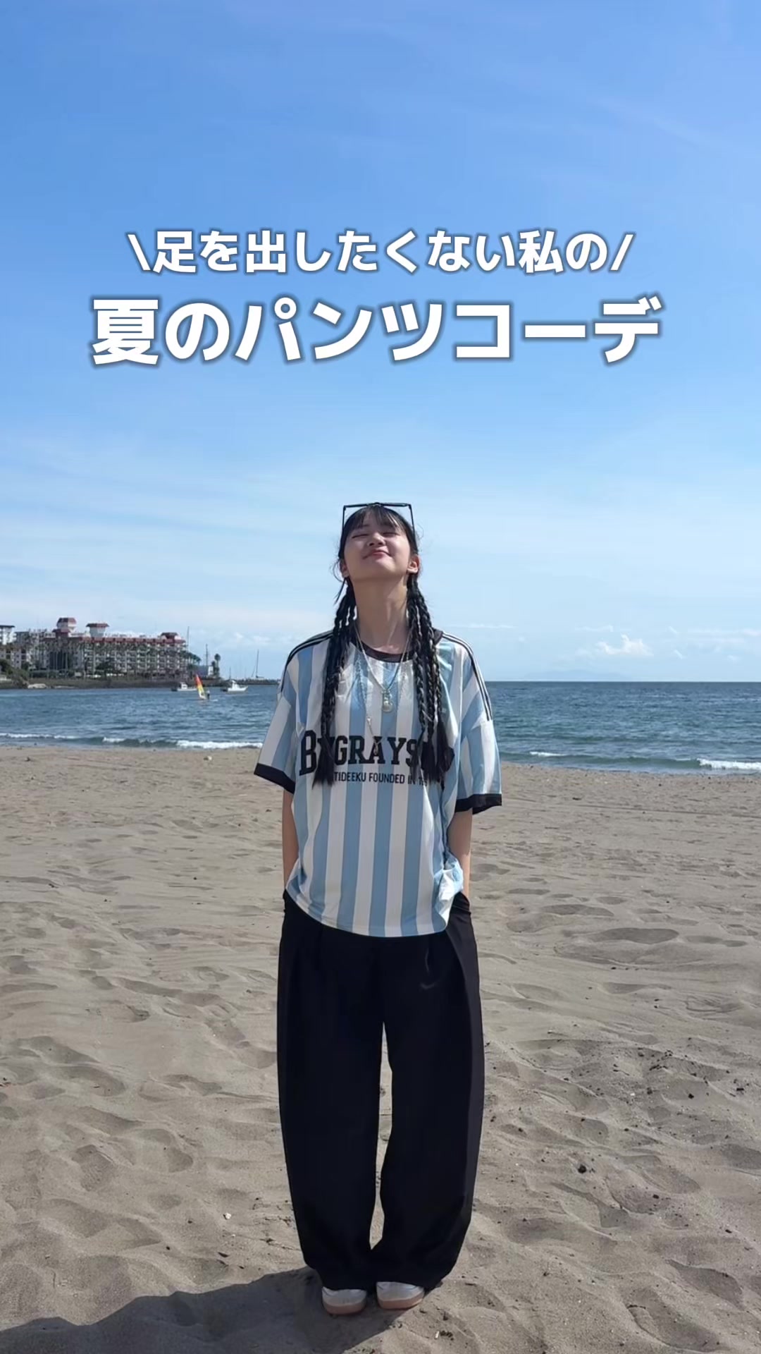 @(サラハ)