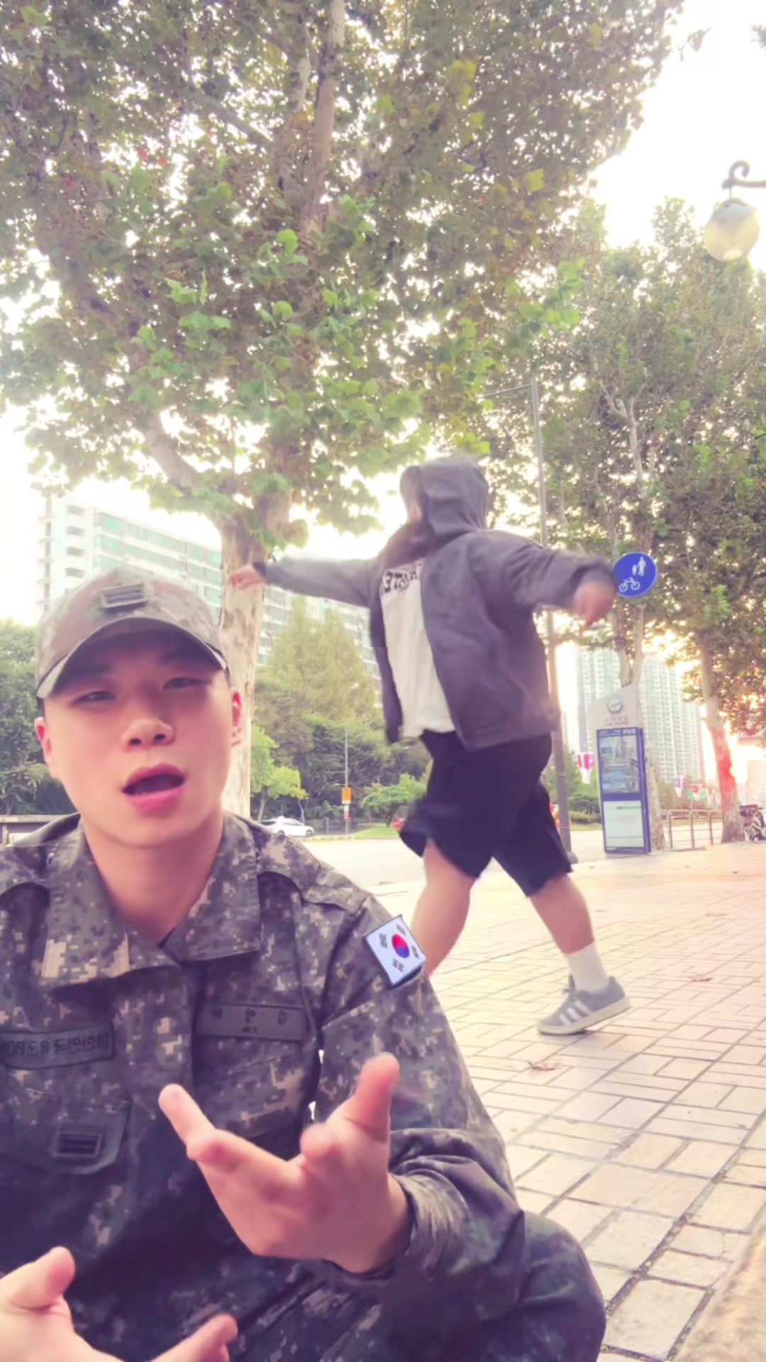 @영하이👋