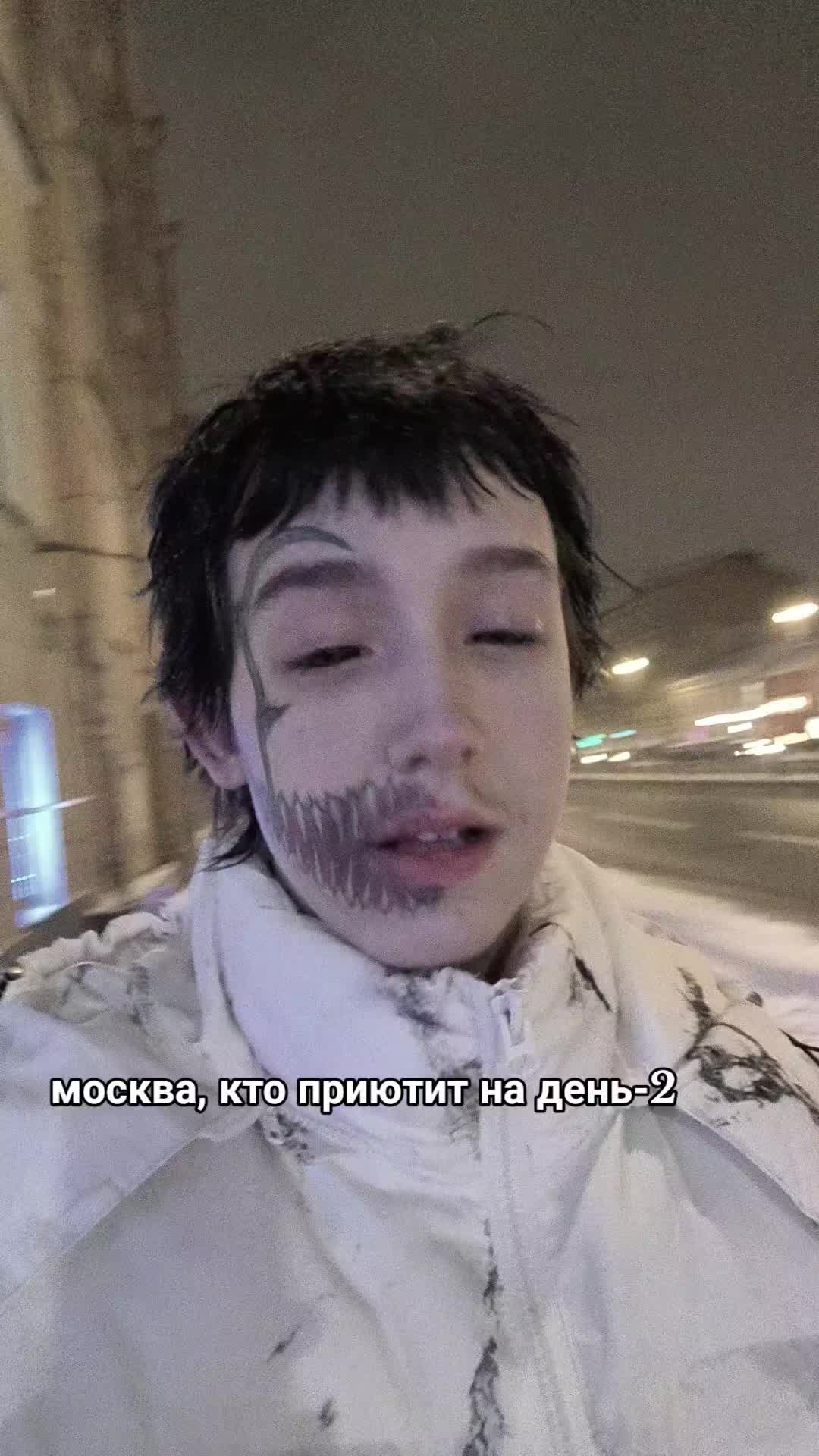 @тгк:frikend633