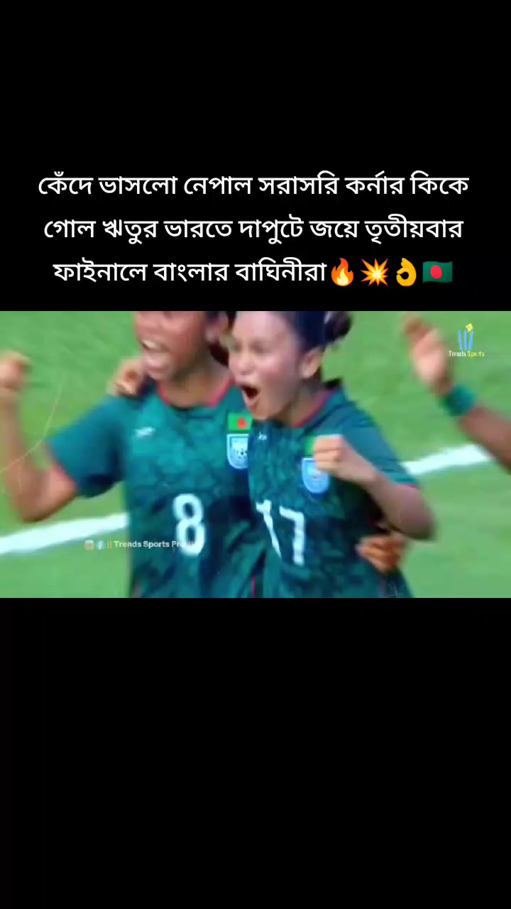 @🔥Rasel Hossain🏏🇧🇩🇵🇰❤️🔥