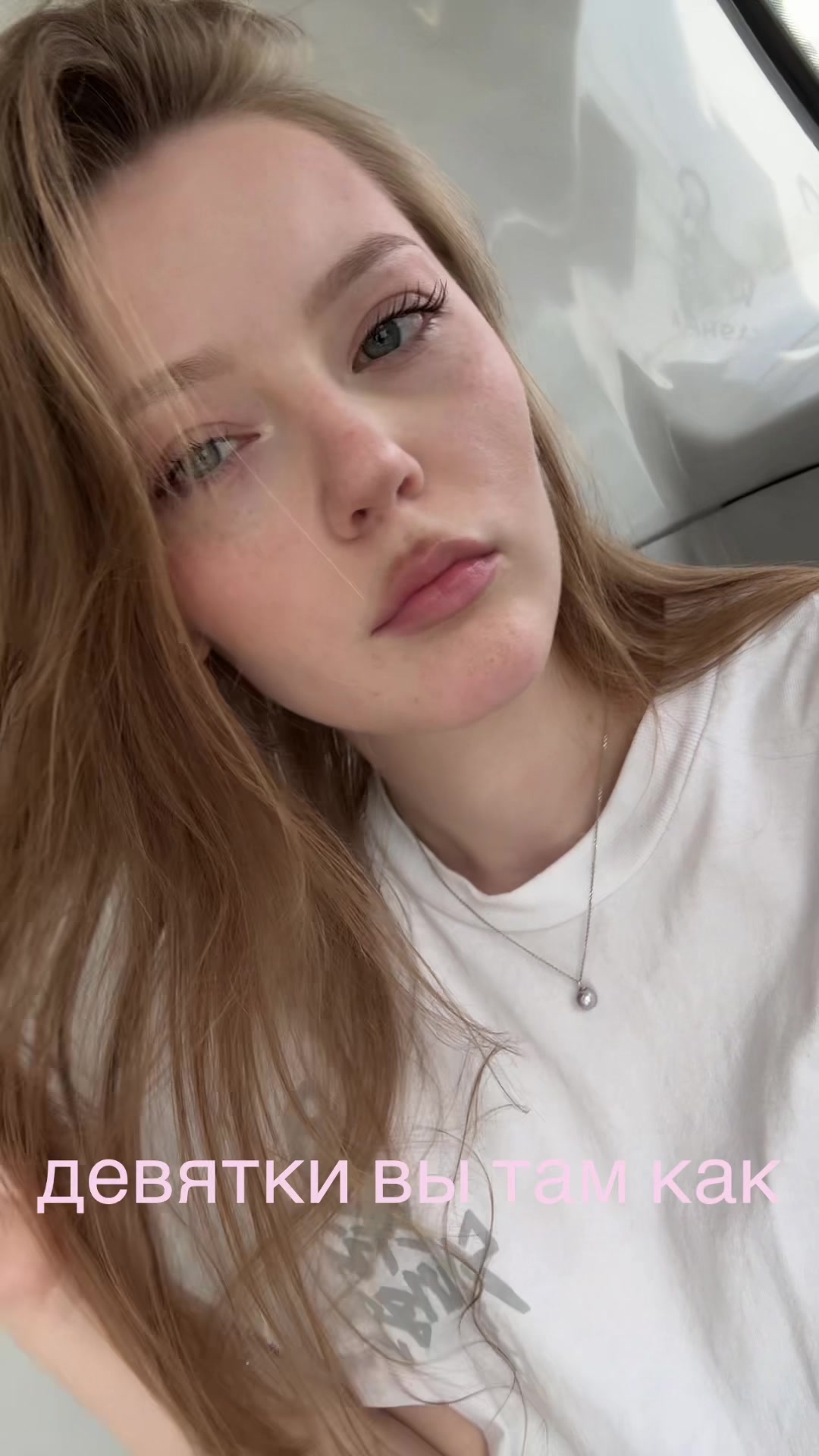 @тгк: VVIKS