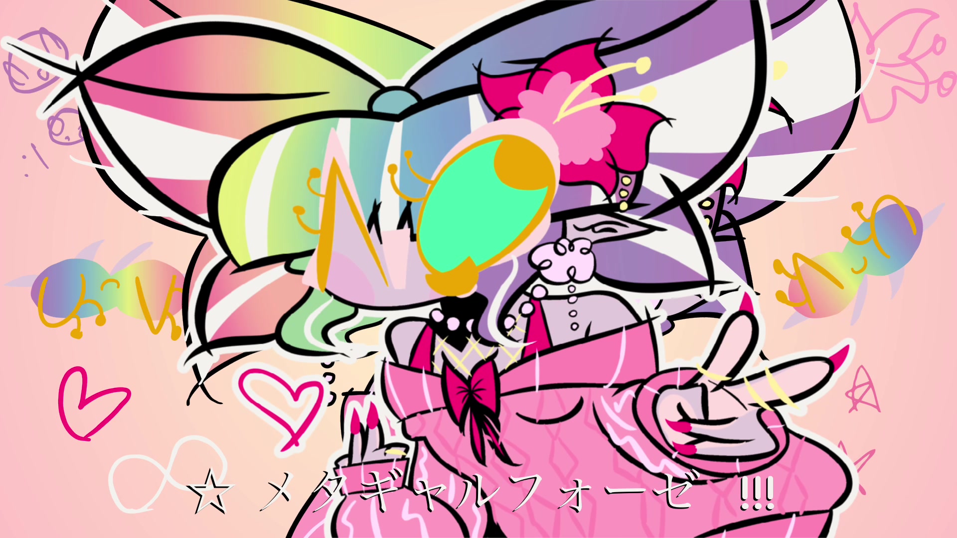 @kawaii glizzy ๐๐ค