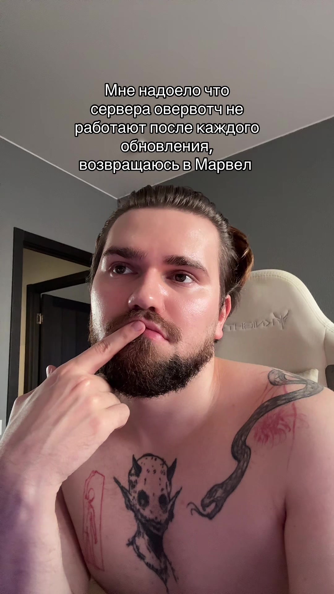@Тгк:Фоксапетки