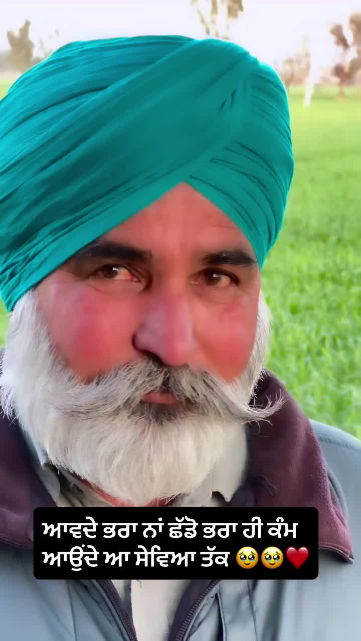 @🎖️ਦੀਪ । ᗪ ᗴ ᗴ Ƥ🎖️