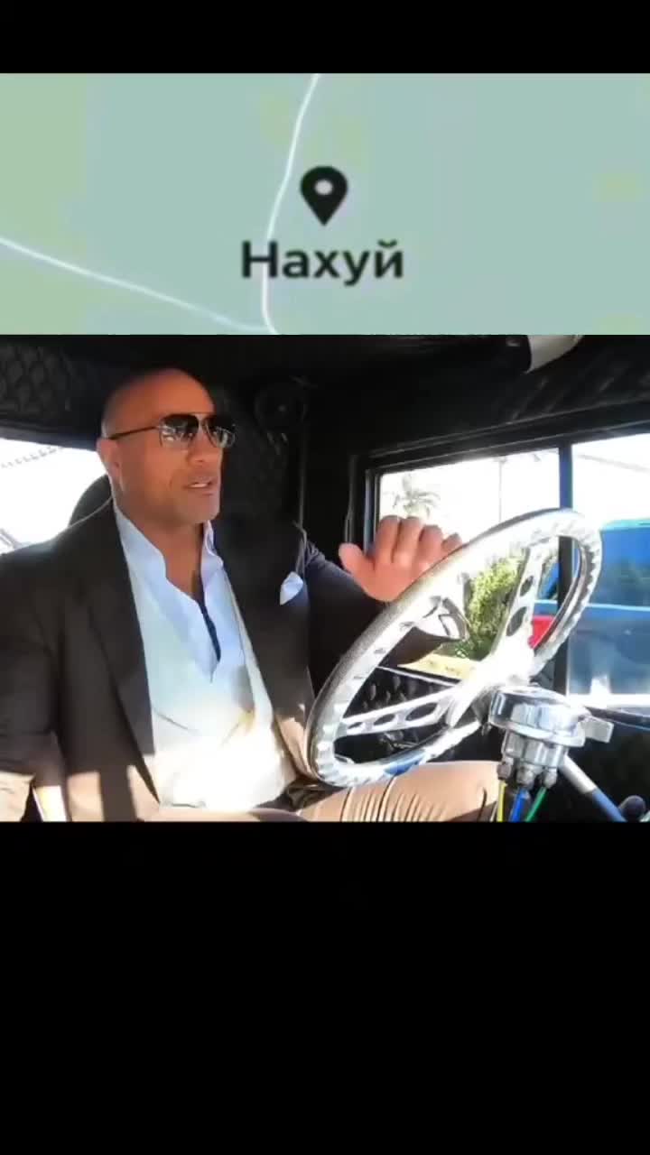 @super_bist
