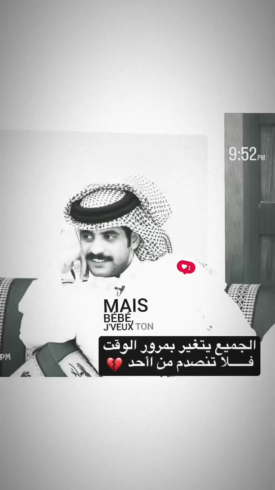 @غلطه🇰🇼.