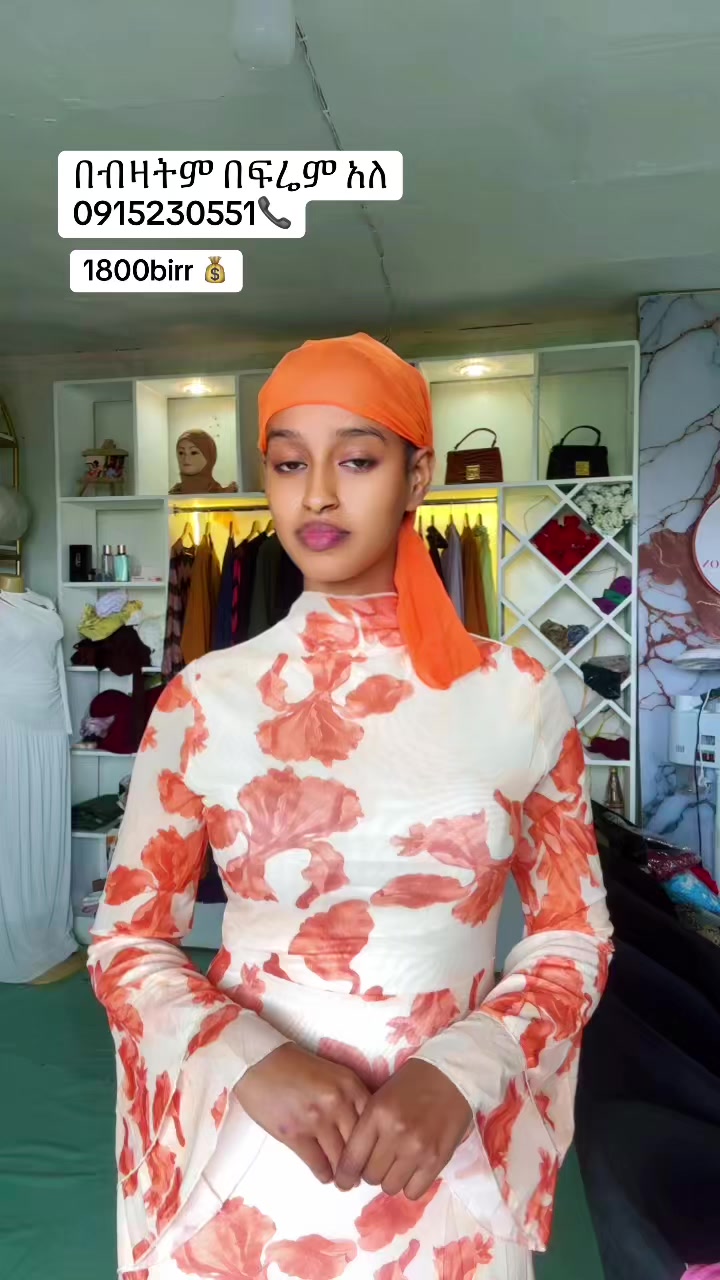@✨Eman collection ✨