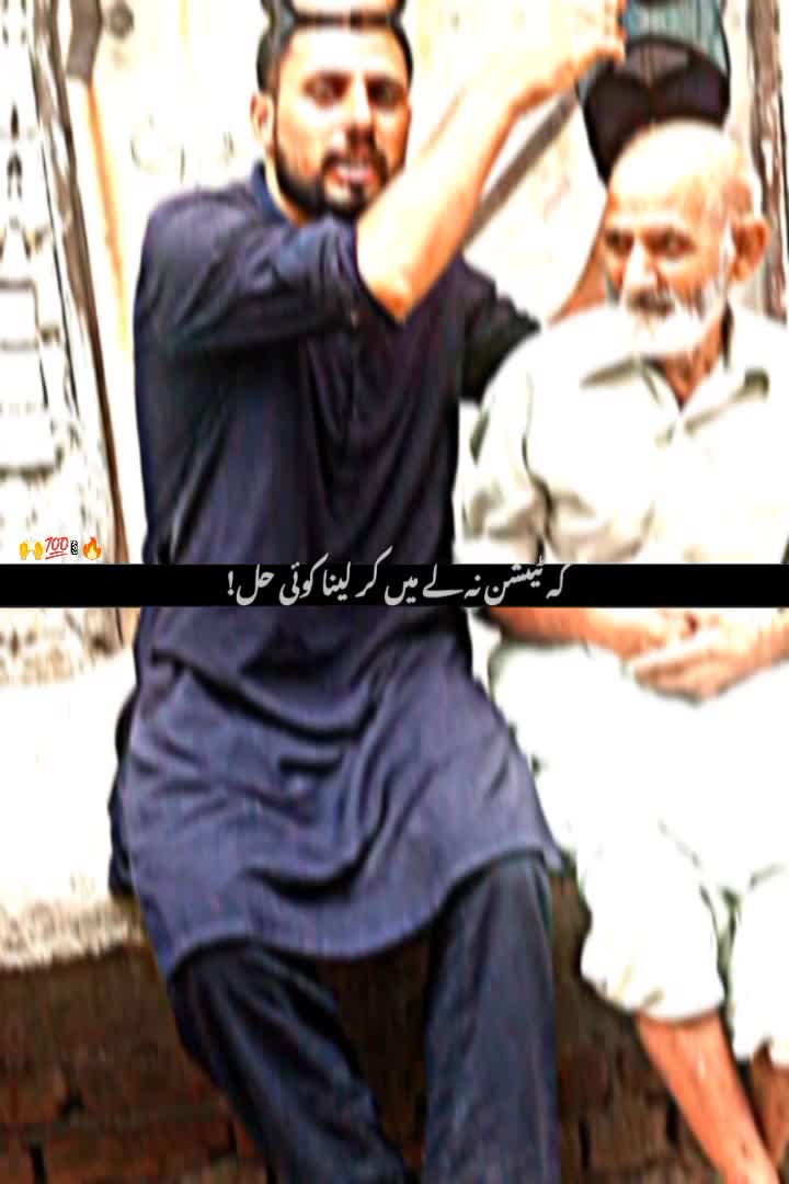 @🇵🇰🌹Mian Usman🌱🔥🇨🇦