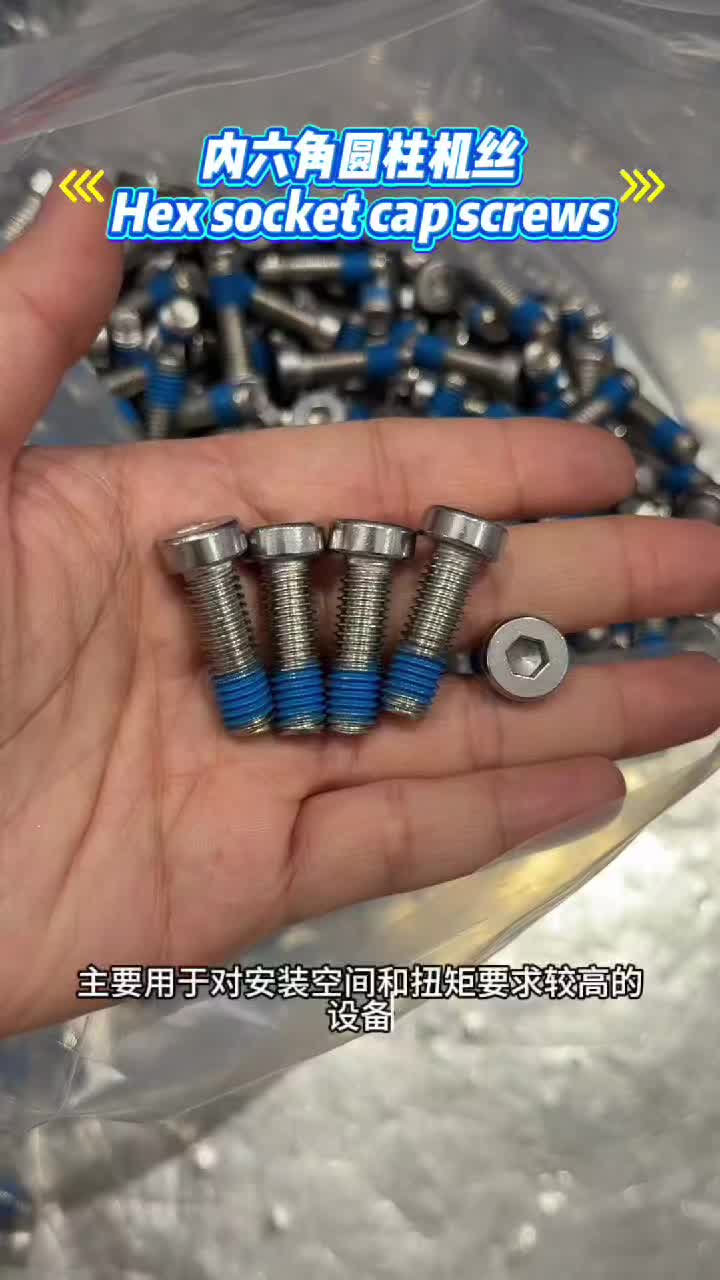 @xgls20209006